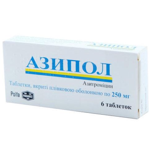 Азипол 250 мг таблетки №6 купити - фото №1 Азипол 250 мг таблетки №6 купити