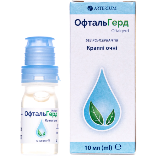 Офтальгерд очні краплі 10 мл в місті Ладижин : ціни, характеристика. - фото №1 Офтальгерд очні краплі 10 мл в місті Ладижин : ціни, характеристика.