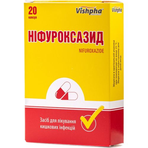 Нифуроксазид-Вишфа 200 мг капсулы №20 в городе Полтава : цены, характеристики. - фото №1 Нифуроксазид-Вишфа 200 мг капсулы №20 в городе Полтава : цены, характеристики.