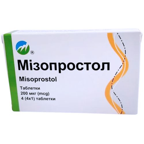 Мизопростол 200 мкг таблетки №4 в городе Софиевка : цены, характеристики.  - фото №1 Мизопростол 200 мкг таблетки №4 в городе Софиевка : цены, характеристики.