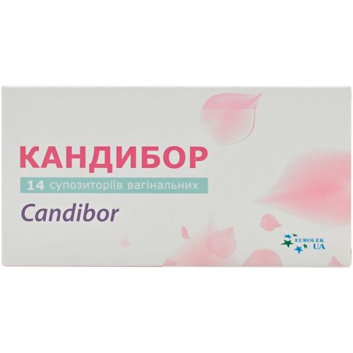 Кандибор супозиторії вагінальні №14 ADD - фото №1 Кандибор супозиторії вагінальні №14 ADD