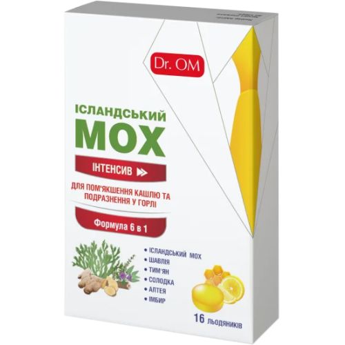 Ісландський Мох Dr.OM Інтенсив зі смаком меду та лимону льодяники №16 в місті Софіївка : ціни, характеристика.  - фото №1 Ісландський Мох Dr.OM Інтенсив зі смаком меду та лимону льодяники №16 в місті Софіївка : ціни, характеристика.