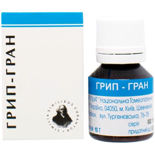 Грипп-Гран гранулы, 10 г в городе Глобино : цены, характеристики.  - фото №1 Грипп-Гран гранулы, 10 г в городе Глобино : цены, характеристики.