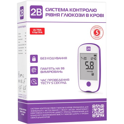 Глюкометр 2В Ultra (Ультра), система контролю рівня глюкози у крові в місті Канів : ціни, характеристика.  - фото №1 Глюкометр 2В Ultra (Ультра), система контролю рівня глюкози у крові в місті Канів : ціни, характеристика.