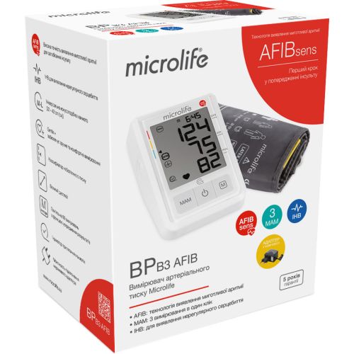 Тонометр цифровий Microlife (Мікролайф) BP B3 AFIB автоматичний в місті Канів : ціни, характеристика.  - фото №1 Тонометр цифровий Microlife (Мікролайф) BP B3 AFIB автоматичний в місті Канів : ціни, характеристика.