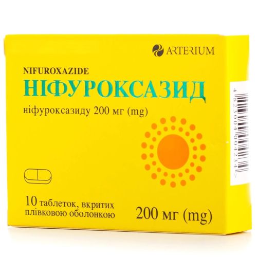 Ніфуроксазид 200 мг таблетки №10 в місті Глобине : ціни, характеристика.  - фото №1 Ніфуроксазид 200 мг таблетки №10 в місті Глобине : ціни, характеристика.
