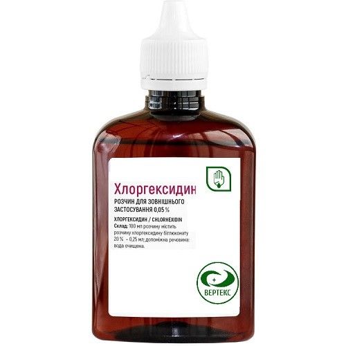 Хлоргексидин 0,05% розчин 100 мл в місті Рахів : ціни, характеристика.  - фото №1 Хлоргексидин 0,05% розчин 100 мл в місті Рахів : ціни, характеристика.