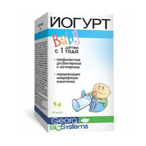 Йогурт Baby капсули №30 в місті Крюківщина : ціни, характеристика.  - фото №1 Йогурт Baby капсули №30 в місті Крюківщина : ціни, характеристика.