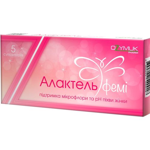 Алактель фемі супозиторії №5 в інтернет-аптеці - фото №1 Алактель фемі супозиторії №5 в інтернет-аптеці