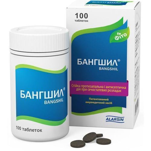 Бангшил 390 мг таблетки №100 в місті Одеса : ціни, характеристика.  - фото №1 Бангшил 390 мг таблетки №100 в місті Одеса : ціни, характеристика.