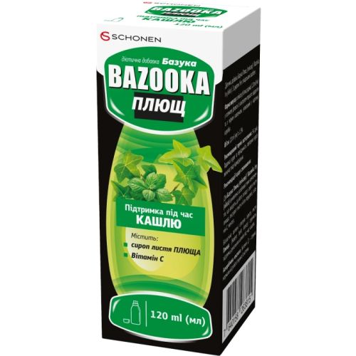 Базука Плющ эликсир флакон 120 мл в городе Глобино : цены, характеристики.  - фото №1 Базука Плющ эликсир флакон 120 мл в городе Глобино : цены, характеристики.