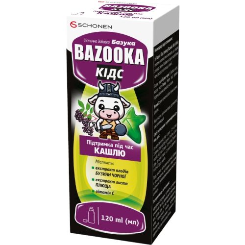 Базука Кідс еліксир 120 мл в місті Вінниця : ціни, характеристика.  - фото №1 Базука Кідс еліксир 120 мл в місті Вінниця : ціни, характеристика.