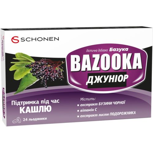 Базука Джуніор льодяники №24 в місті Запоріжжя : ціни, характеристика.  - фото №1 Базука Джуніор льодяники №24 в місті Запоріжжя : ціни, характеристика.