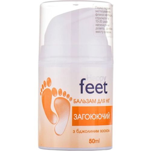 Крем Happy Feet (Хеппі Фіт) для ніг загоюючий з бджолиним воском 50 мл в місті Глобине : ціни, характеристика.  - фото №1 Крем Happy Feet (Хеппі Фіт) для ніг загоюючий з бджолиним воском 50 мл в місті Глобине : ціни, характеристика.