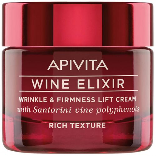 Крем-лифтинг Apivita (Апивита) Wine Elixir насыщенный с полифенолами вина региона Санторини 50 мл в городе Рахов : цены, характеристики.  - фото №1 Крем-лифтинг Apivita (Апивита) Wine Elixir насыщенный с полифенолами вина региона Санторини 50 мл в городе Рахов : цены, характеристики.