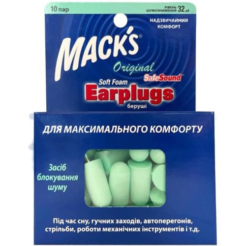 Беруші Original Safe Sound №10 в місті Львів : ціни, характеристика.  - фото №1 Беруші Original Safe Sound №10 в місті Львів : ціни, характеристика.