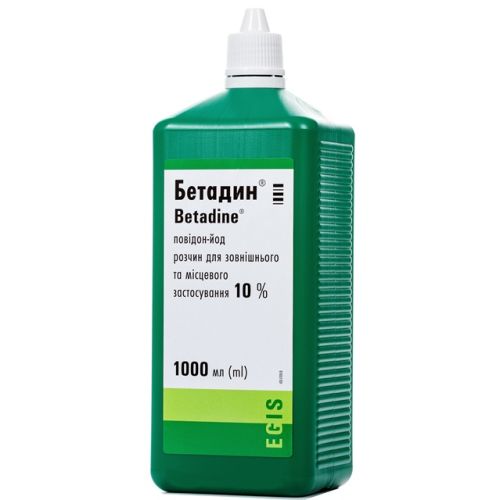 Бетадин 10% раствор флакон 1000 мл   в городе Глобино : цены, характеристики.  - фото №1 Бетадин 10% раствор флакон 1000 мл   в городе Глобино : цены, характеристики.