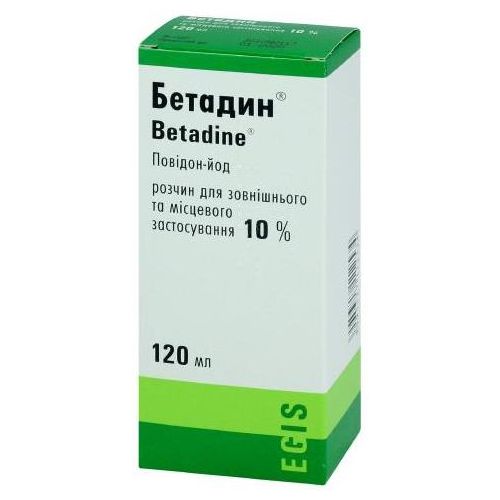 Бетадин 10% розчин флакон 120 мл в місті Вінниця : ціни, характеристика.  - фото №1 Бетадин 10% розчин флакон 120 мл в місті Вінниця : ціни, характеристика.