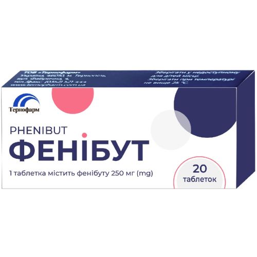 Фенибут 250 мг таблетки №20 в городе Софиевка : цены, характеристики.  - фото №1 Фенибут 250 мг таблетки №20 в городе Софиевка : цены, характеристики.