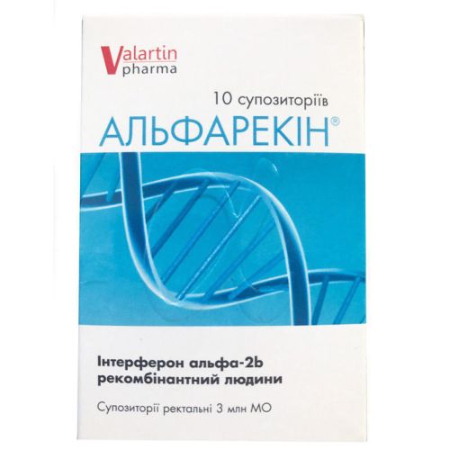 Альфарекин 3 млн МЕ суппозитории №10 в городе Вышгород : цены, характеристики.  - фото №1 Альфарекин 3 млн МЕ суппозитории №10 в городе Вышгород : цены, характеристики.