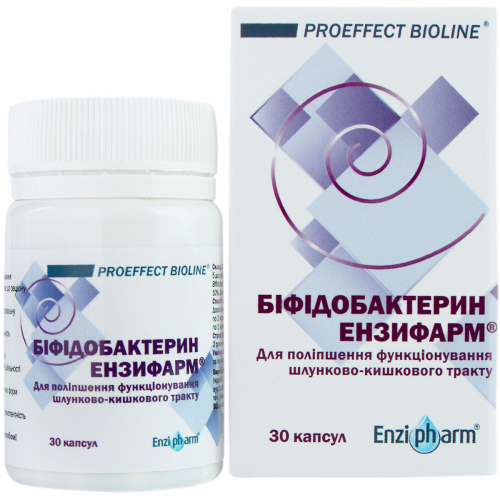 Бифидобактерин Энзифарм капсулы №30 в городе Рахов : цены, характеристики.  - фото №1 Бифидобактерин Энзифарм капсулы №30 в городе Рахов : цены, характеристики.