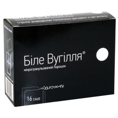 Белый уголь микрогранулированный порошок 4 г саше №16 в городе Вышгород : цены, характеристики.  - фото №1 Белый уголь микрогранулированный порошок 4 г саше №16 в городе Вышгород : цены, характеристики.