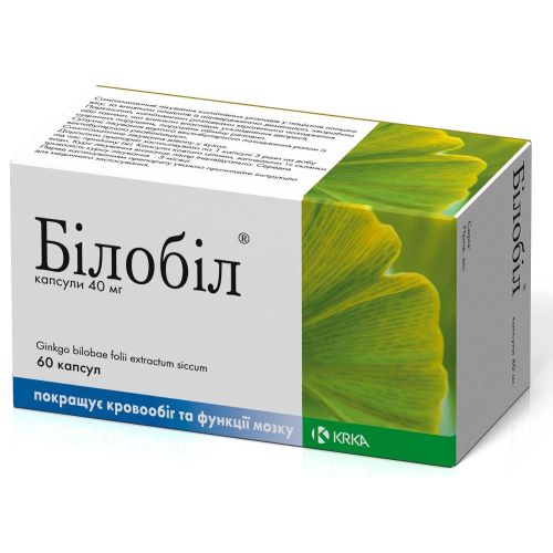 Білобіл 40 мг капсули №60  в місті Хмельницький : ціни, характеристика.  - фото №1 Білобіл 40 мг капсули №60  в місті Хмельницький : ціни, характеристика.