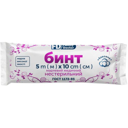 Бинт марлевый медицинский  Family Doctor нестерильный 5 м х 10 см,  тип 17 в городе Софиевка : цены, характеристики.  - фото №1 Бинт марлевый медицинский  Family Doctor нестерильный 5 м х 10 см,  тип 17 в городе Софиевка : цены, характеристики.