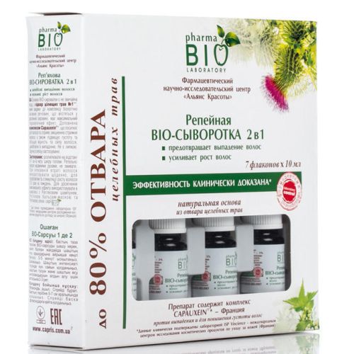 Сироватка Pharma BIO 2в1 проти випадіння та для росту волосся 7х10 мл в місті Вишгород : ціни, характеристика.  - фото №1 Сироватка Pharma BIO 2в1 проти випадіння та для росту волосся 7х10 мл в місті Вишгород : ціни, характеристика.