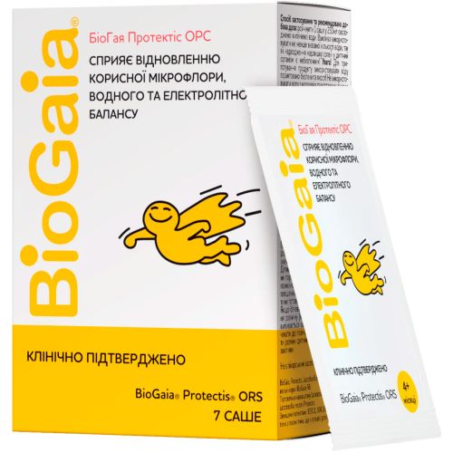 БіоГая Протектіс ОРС саше №7 в місті Вінниця : ціни, характеристика.  - фото №1 БіоГая Протектіс ОРС саше №7 в місті Вінниця : ціни, характеристика.