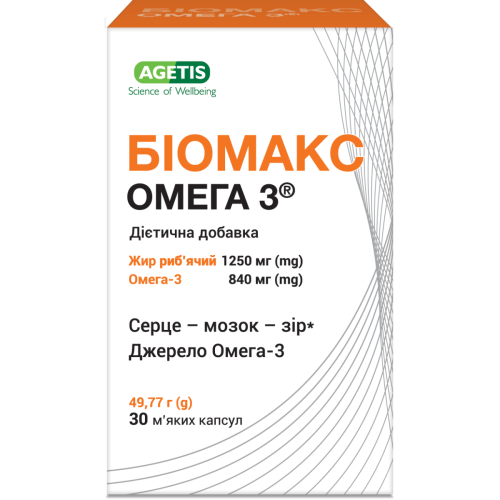 Биомакс Омега-3 1250 мг капсулы №30 недорого - фото №1 Биомакс Омега-3 1250 мг капсулы №30 недорого