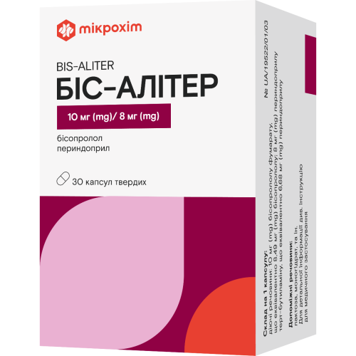 Бис-Алитер 10 мг/8 мг капсулы №30 в городе Софиевка : цены, характеристики.  - фото №1 Бис-Алитер 10 мг/8 мг капсулы №30 в городе Софиевка : цены, характеристики.