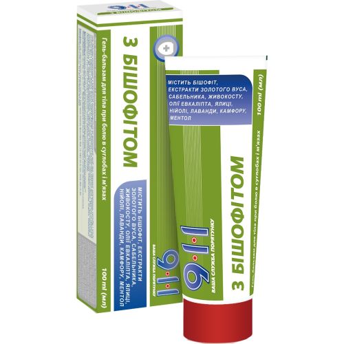 911 З Бішофітом для тіла гель-бальзам 100 мл в місті Богородчани : ціни, характеристика.  - фото №1 911 З Бішофітом для тіла гель-бальзам 100 мл в місті Богородчани : ціни, характеристика.