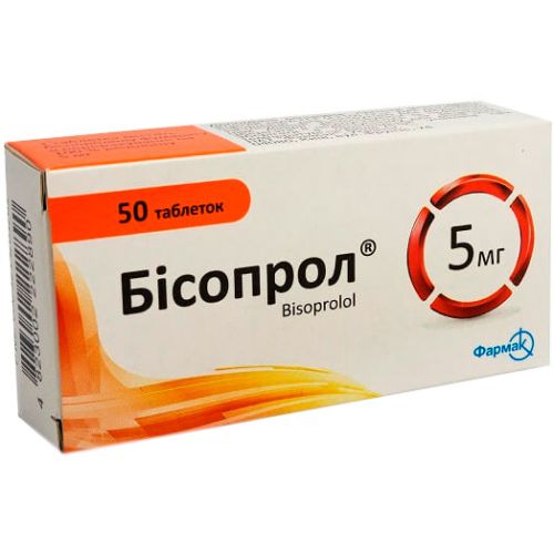 Бисопрол 5 мг таблетки №50 в городе Софиевка : цены, характеристики.  - фото №1 Бисопрол 5 мг таблетки №50 в городе Софиевка : цены, характеристики.