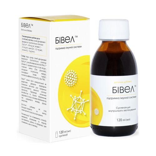 Бівел суспензія 120 мл в місті Кривий Ріг : ціни, характеристика.  - фото №1 Бівел суспензія 120 мл в місті Кривий Ріг : ціни, характеристика.
