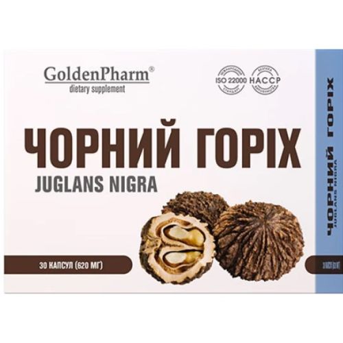 Черный орех капсулы № 30 в городе Кременчуг : цены, характеристики. - фото №1 Черный орех капсулы № 30 в городе Кременчуг : цены, характеристики.