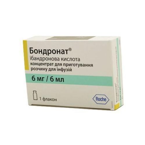 Бондронат концентрат для приготування розчину 6 мг 6 мл №1 в місті Глобине : ціни, характеристика.  - фото №1 Бондронат концентрат для приготування розчину 6 мг 6 мл №1 в місті Глобине : ціни, характеристика.