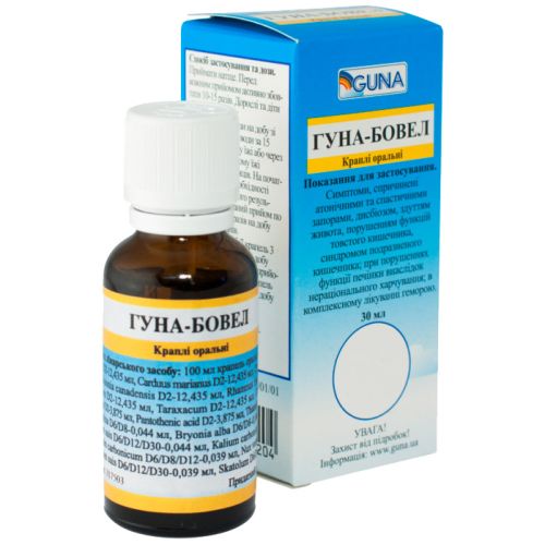 Гуна-Бовел краплі, 30 мл  в місті Софіївка : ціни, характеристика.  - фото №1 Гуна-Бовел краплі, 30 мл  в місті Софіївка : ціни, характеристика.