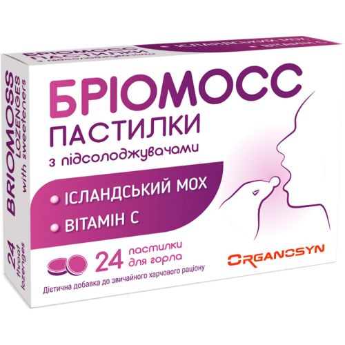 Бриомосс пастилки №24 в городе Крюковщина : цены, характеристики.  - фото №1 Бриомосс пастилки №24 в городе Крюковщина : цены, характеристики.