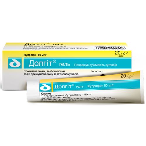 Долгит гель 20 г в городе Рахов : цены, характеристики.  - фото №1 Долгит гель 20 г в городе Рахов : цены, характеристики.