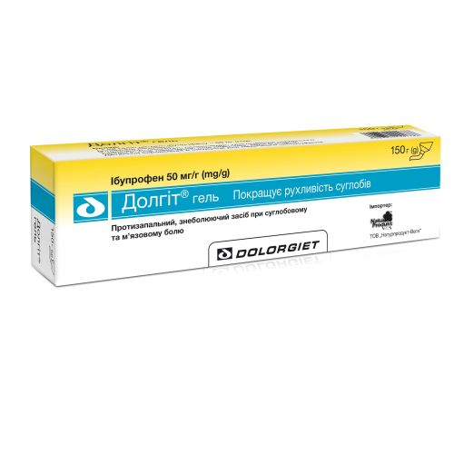 Долгит гель 150 г в городе Софиевка : цены, характеристики.  - фото №1 Долгит гель 150 г в городе Софиевка : цены, характеристики.