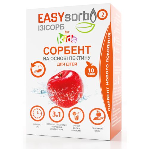 Сорбент EASYsorb на основе пектина для детей саше №10 в городе Вышгород : цены, характеристики.  - фото №1 Сорбент EASYsorb на основе пектина для детей саше №10 в городе Вышгород : цены, характеристики.