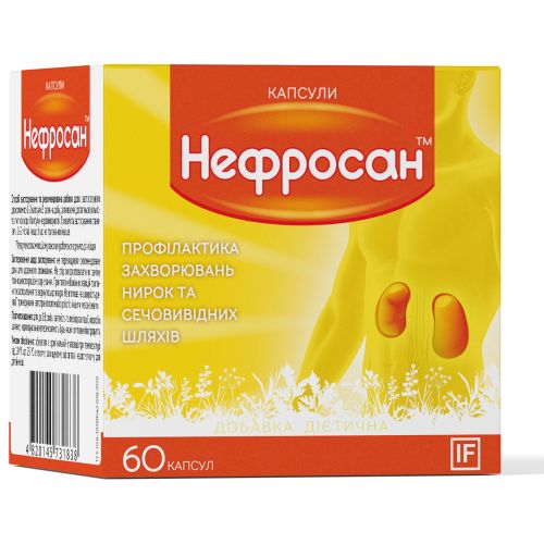 Нефросан капсулы №60 ADD - фото №1 Нефросан капсулы №60 ADD
