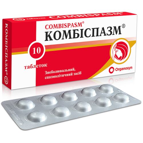 Комбиспазм таблетки №10 в городе Борисполь : цены, характеристики. - фото №1 Комбиспазм таблетки №10 в городе Борисполь : цены, характеристики.