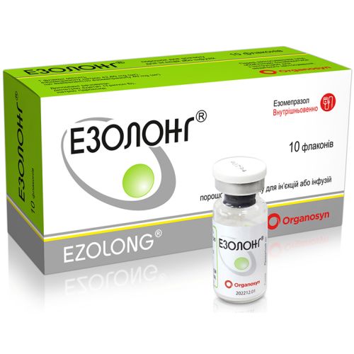 Эзолонг 40 мг порошок №10 в городе Вышгород : цены, характеристики.  - фото №1 Эзолонг 40 мг порошок №10 в городе Вышгород : цены, характеристики.