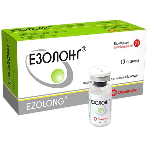 Езолонг 40 мг порошок №10 замовити - фото №1 Езолонг 40 мг порошок №10 замовити
