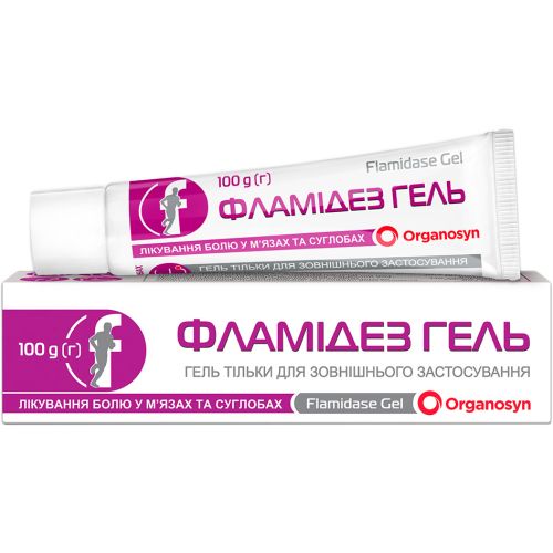 Фламидез гель 100 г в городе Вышгород : цены, характеристики.  - фото №1 Фламидез гель 100 г в городе Вышгород : цены, характеристики.