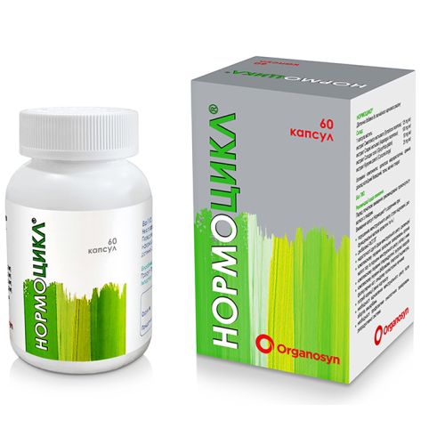 Нормоцикл капсули №60 в місті Полтава : ціни, характеристика.  - фото №1 Нормоцикл капсули №60 в місті Полтава : ціни, характеристика.