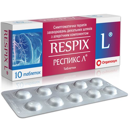 Респикс Л таблетки №10 в городе Глобино : цены, характеристики.  - фото №1 Респикс Л таблетки №10 в городе Глобино : цены, характеристики.