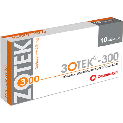 Зотек 300 мг таблетки №10  в городе Рахов : цены, характеристики.  - фото №1 Зотек 300 мг таблетки №10  в городе Рахов : цены, характеристики.